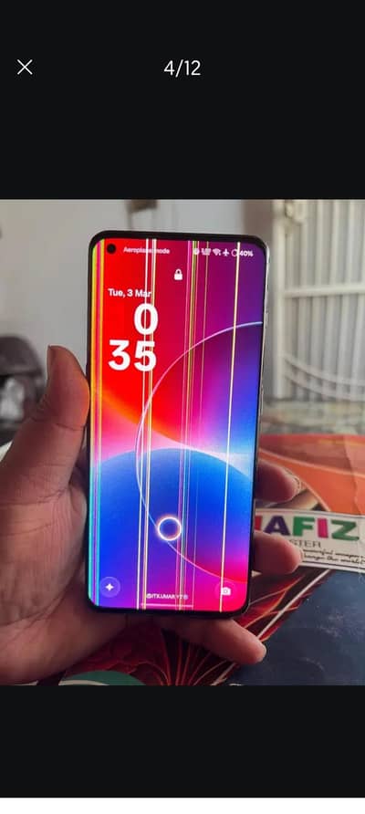 ONEPLUS 11 5G 16/256 EXCHANGE POSSIBLE WITH GOOD DEVICE