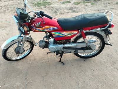 argent sale my Honda bike Cd 70