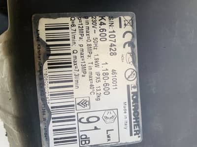 Kärcher K4.600 Pressure Washer with accessories