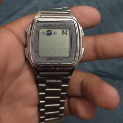 Al fajar watch