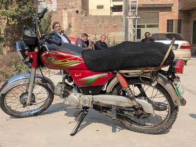 Road prince 70cc For sale