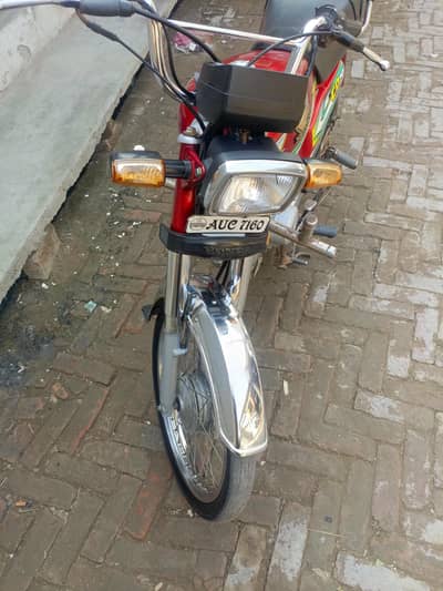 CD 70 2023 madal all ok