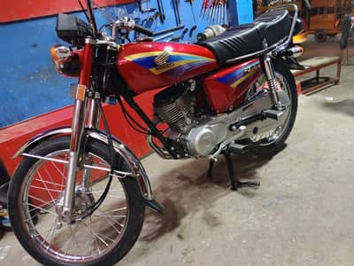 Honda 125 RWP number