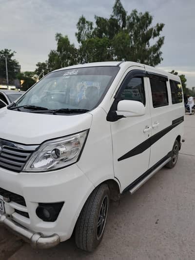 Changan karvan Plus