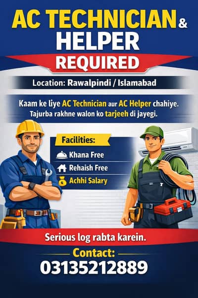 Ac Technician & Helper Required