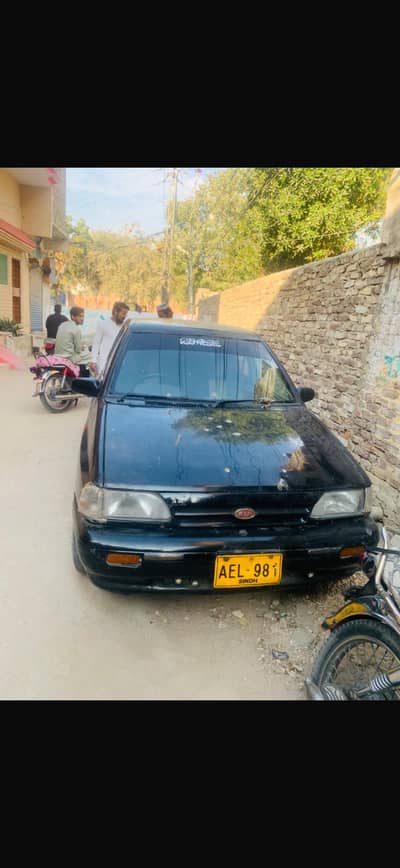 Kia classic 2002 2003