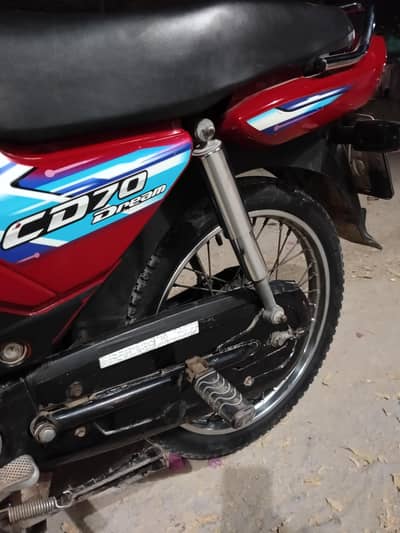 Honda CD 70 Dream 2024