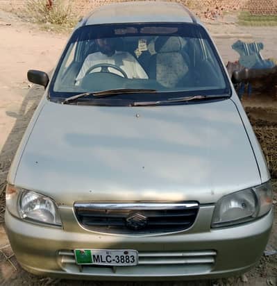 chhati peer jaaneman andar se total Jana engine fit LPG install