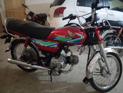 Honda 70 urgent sale number 03 24, 63, 41, 6 80