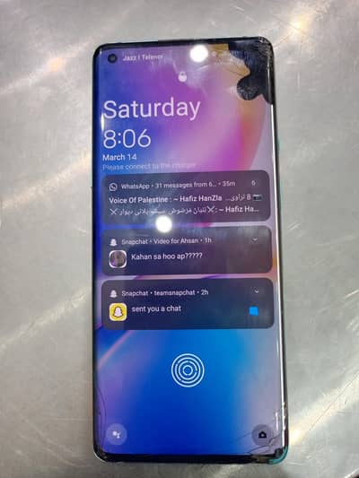 OnePlus 8 pro 8GB / 128GB