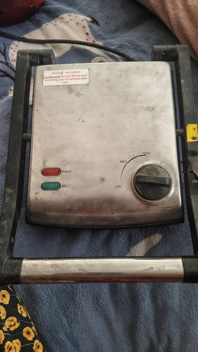 grill maker heavy duty