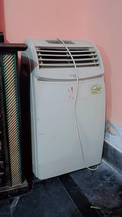 emjoi model made in Saudi arab