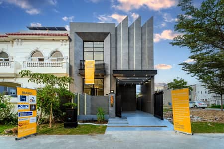 5-MARLA BRAND NEW BUNGALOW IS AVAILABLE FOR SALE IN THE BEST BLOCK OF PHASE 9 TOWN DHA LAHORE.