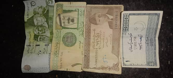 price kam ho jay ge dosto lelo