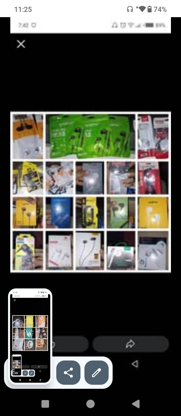 mobile accessories 0