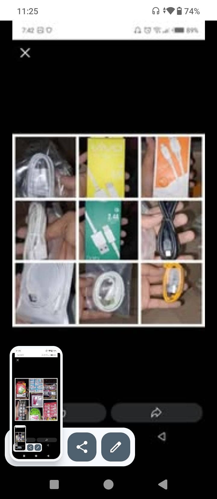 mobile accessories 1