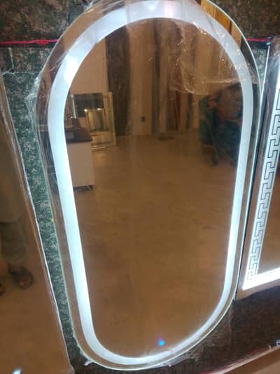 LED Mirror shop