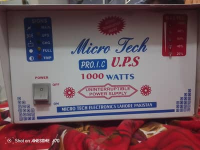 UPS 1000watts