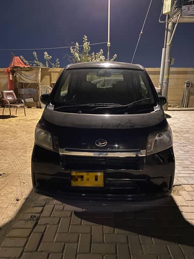 Move 12/14 push start