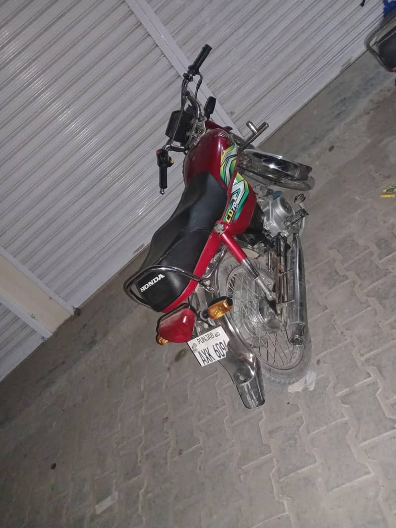 cd 70cc 1