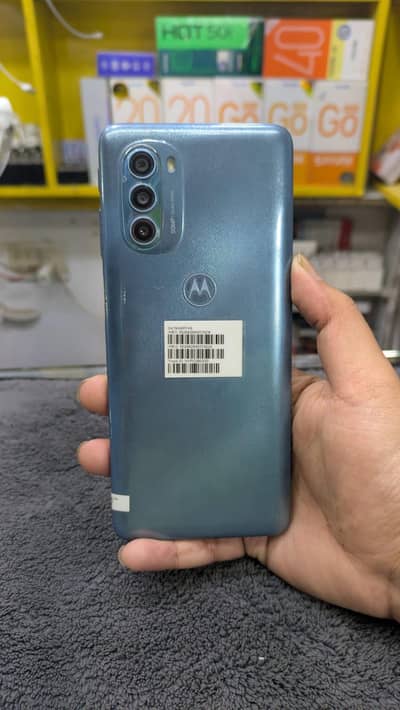 Motorola G51 5G* |  Blue |  8GB RAM | 256GB Storage