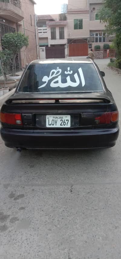 Mitsubishi lancer diesel