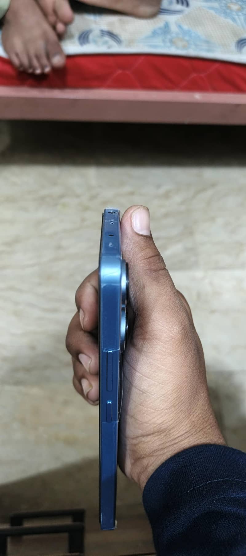 Mobile complete name????? 4