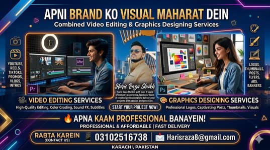  Best Video Editing & Graphic Designing Services Ab Aik Hi Jagah! 