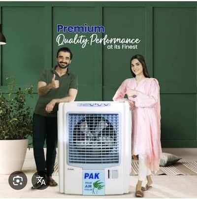 Pak Fan Powerfull Air Cooler Brandnew Packed Chilled Cooling