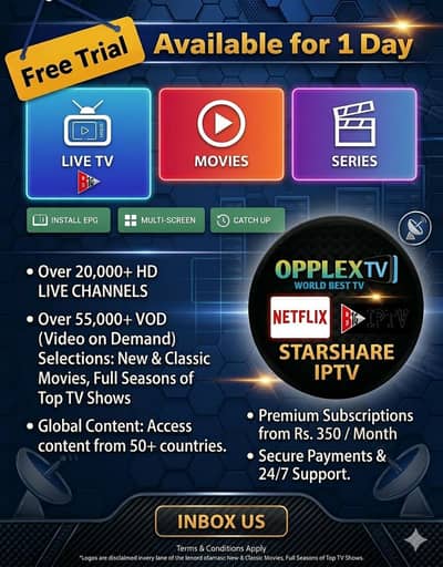 IP TV Smart Pro