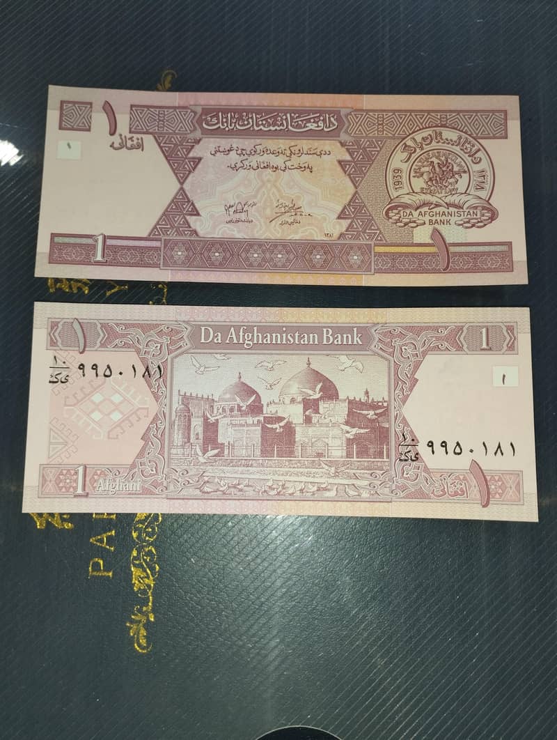 Banknote currency notes 1