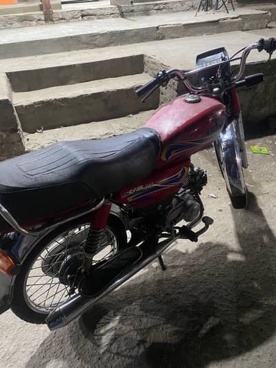 United 70cc All Punjab number Biometric Available Good condition bike