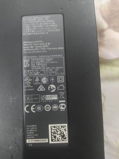 Xbox one power supply