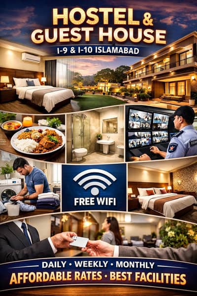 Gust House and Hostle Available