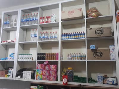 all shop setup for sale