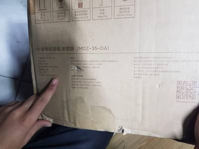 mi soundbar Amazing sound