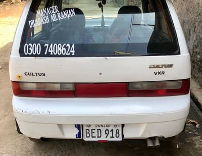 EXCHANGE POSSIBLE WITH SUZUKI ALTO AND HYUNDAI SANTRO 03007408624