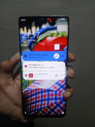 Aquos R6 PTA Approve