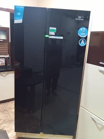 Dawlance refrigerator with freezer section