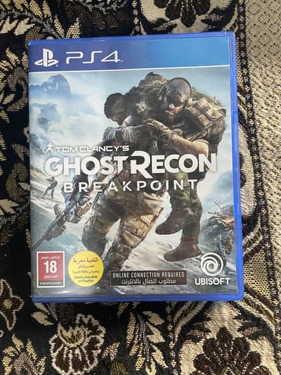 Ghost recon breakpoint
