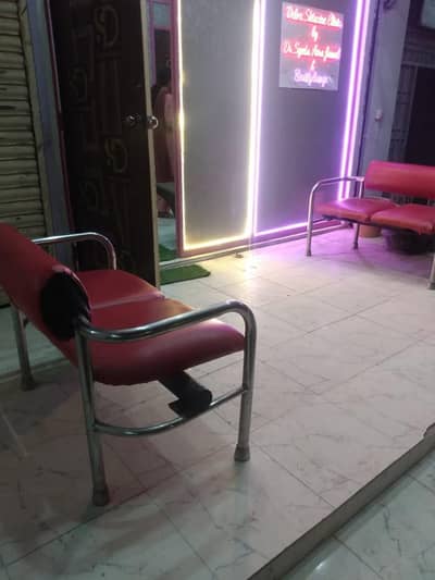 saloon Waiting Sofa Set – Heavy Metal – Good Condition