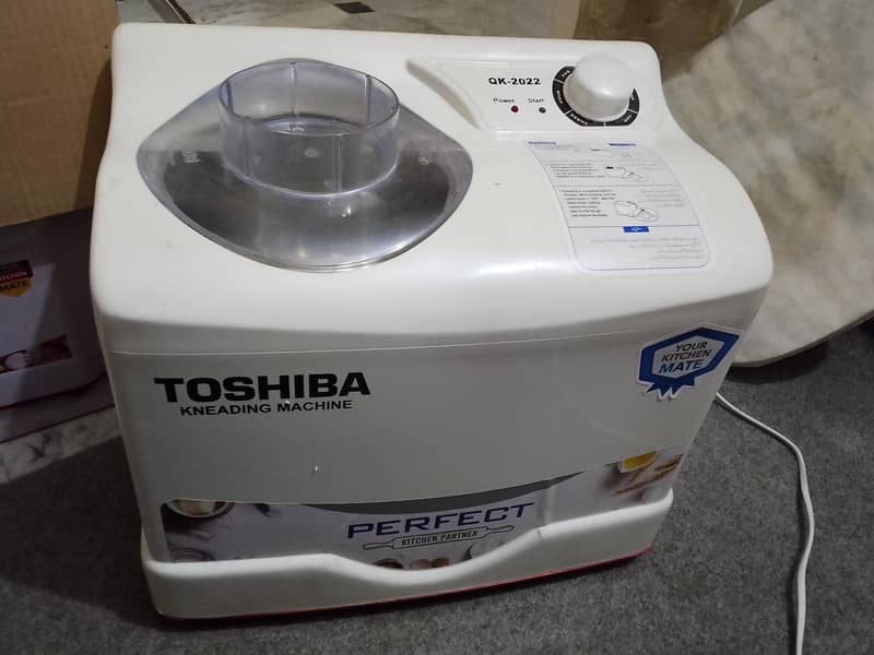 Flour Making Machine 0