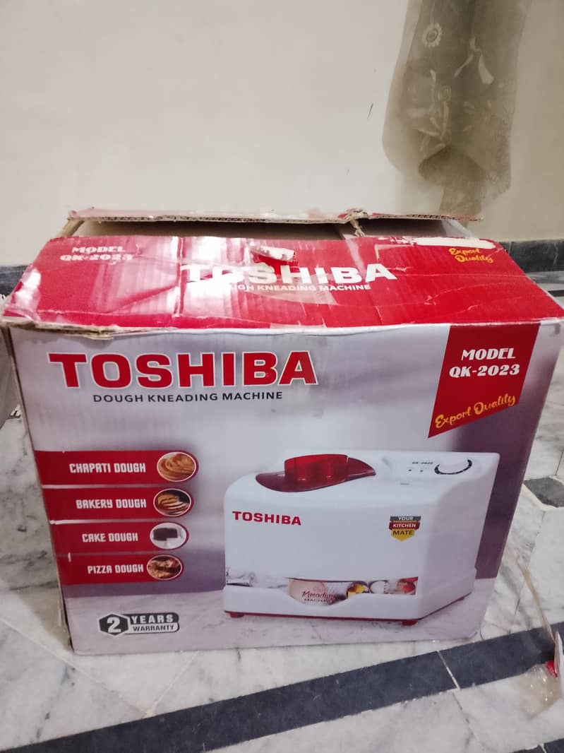 Flour Making Machine 1