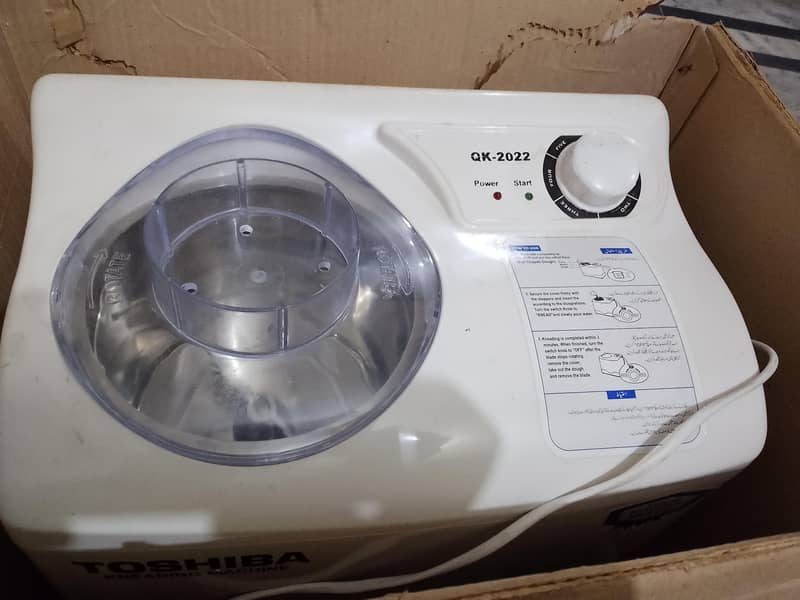 Flour Making Machine 3