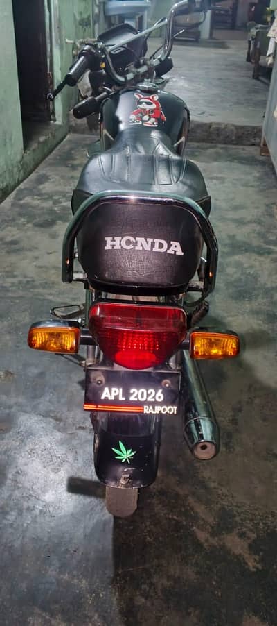 Honda CD70cc