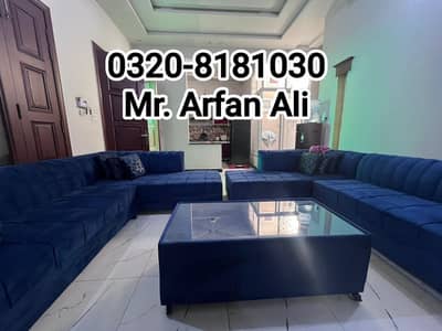 12 Seater L Shaped Sofa with Table