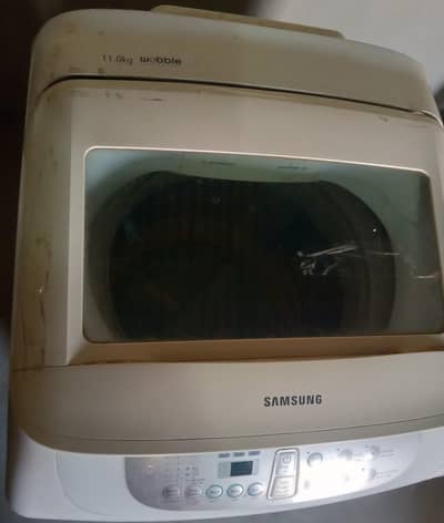 watching machine spinner dryer