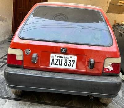 price bilkul final hai