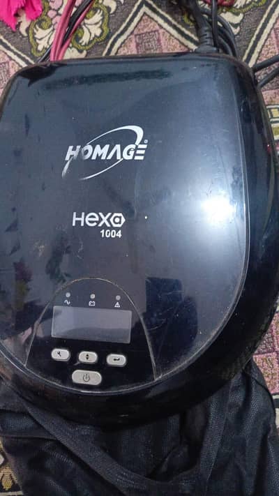 homeage hexa 1004 single battery ups