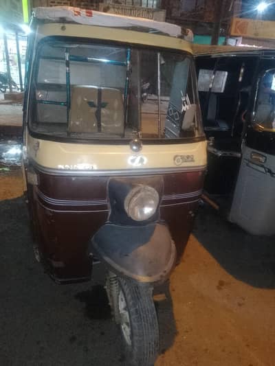 sazgaar 2014 good condition